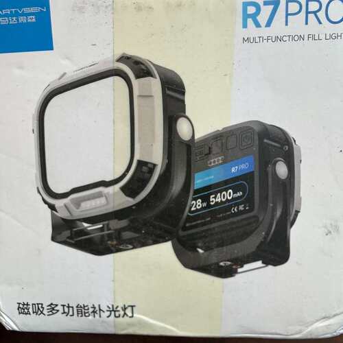 议价马达森R7 PRO磁吸补光灯，28W大功率，5400mAh（维修）