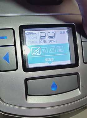 议价尔 施特劳斯净水器 型号：HSW-V5HR，正常使用，滤芯（维修）