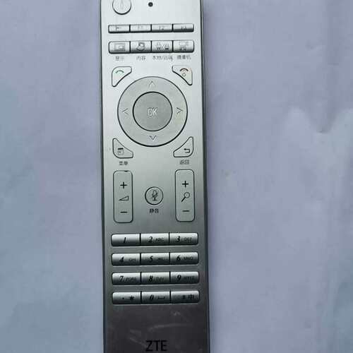 议价中兴视频会议终端遥控器 需要的联系