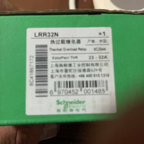 议价LRN32N热过载继电器，全新正品原装，数量5个需要的（维修）