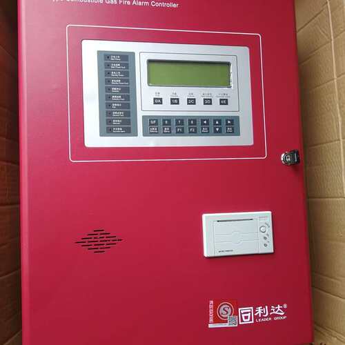 议价利达JB-QB-LD128FH-M可燃气体报警控制器，全新1（维修）