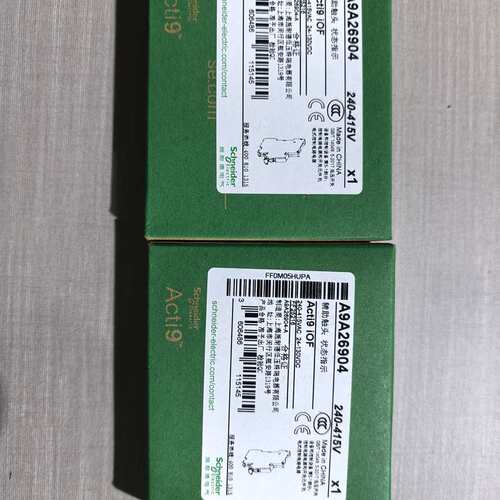 议价施耐德全新正品A9A26904，2只（维修）