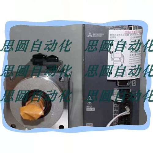 议价三菱HC-SF352BK-S2 MR-J2M-70DU H