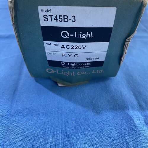 议价Q-Light可莱特多层信号灯，型号