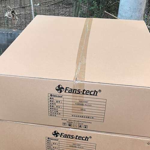 议价泛士达080外风扇！型号AG800B3-AL5-01！全新件（维修）