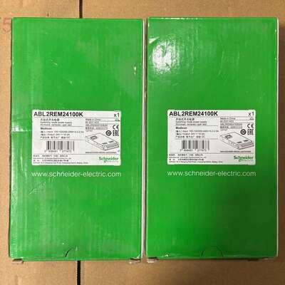 议价全新施耐德原装开关电源 ABL2REM24100K