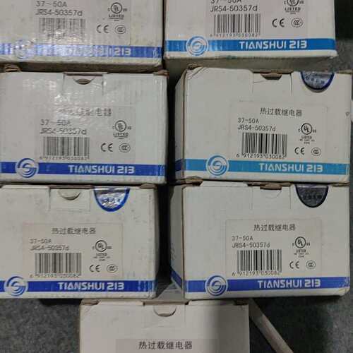 议价正品天水二一三213热过载继电器JRS4-50357d 37（维修）