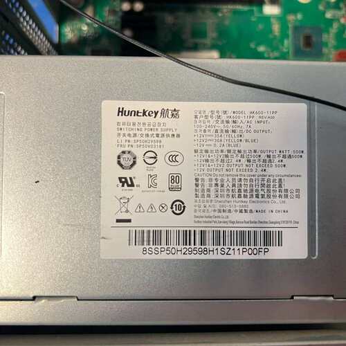 议价航嘉HK600-11PP+500W电源，正常机器拆机，10（维修）