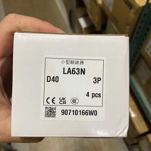 议价LA63N 3P D63A（维修）