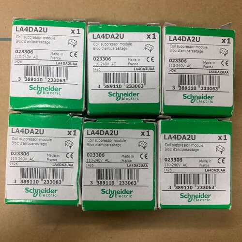 议价装正品 施耐德LA4DA2U浪涌抑制器模块 单价35元一个（维修）