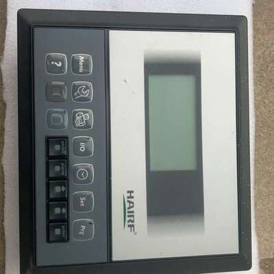 议价海瑞弗HAIRF显示屏，型号PGD1000I00，拆机件，成（维修）