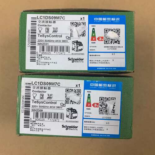 议价LC1DS09M7C AC220V 全新原装 施耐德交流接（维修）