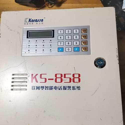 议价科立信联网型智能电话报警系统，二手拆机