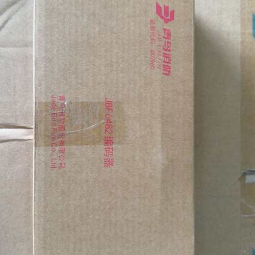 议价大青鸟 青鸟消防 JBF6482编码器 全新未拆封 带原包（维修）