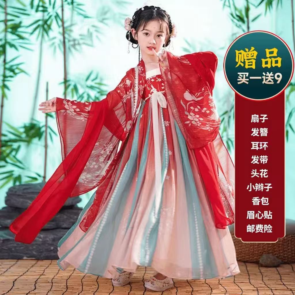汉服女童古风超仙唐装夏款女孩连衣裙子2026新款儿童女款古装夏季图片