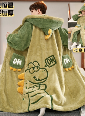 加厚秋冬保暖连帽睡袍男珊瑚绒加绒宽松大码200斤睡衣套装可外穿