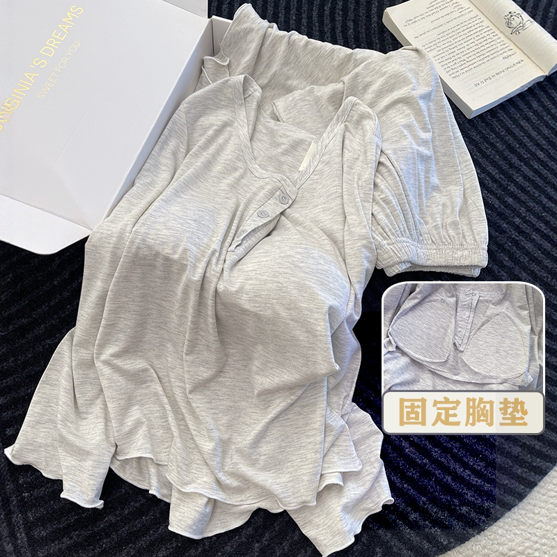带胸垫睡衣长袖女士2026新款莫代尔长裤春秋季纯色家居服薄款套装