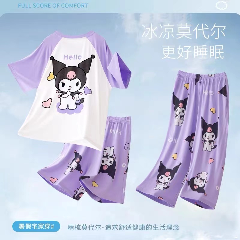 短袖空调服莫代尔女童睡衣夏季2025新款女孩三件套儿童家居服套装