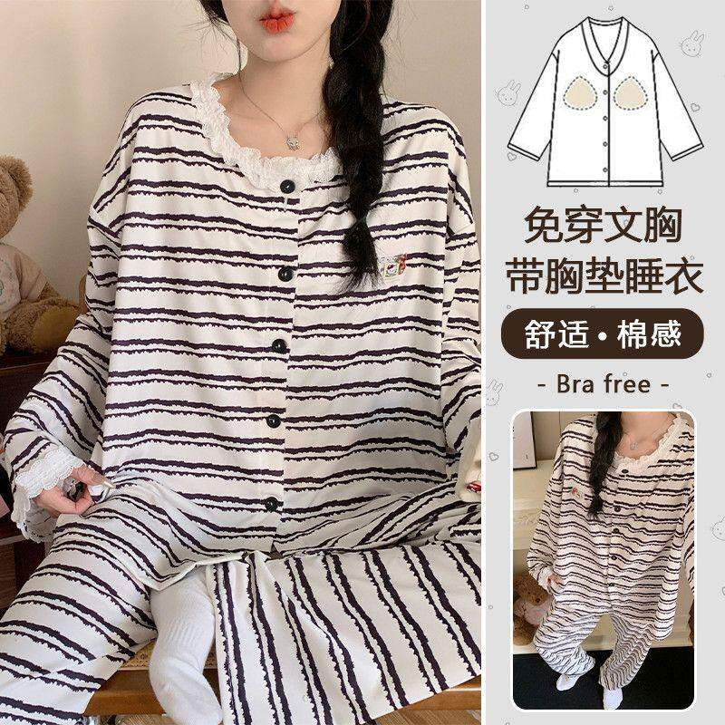 薄款女棉质睡衣带胸垫长袖家居服