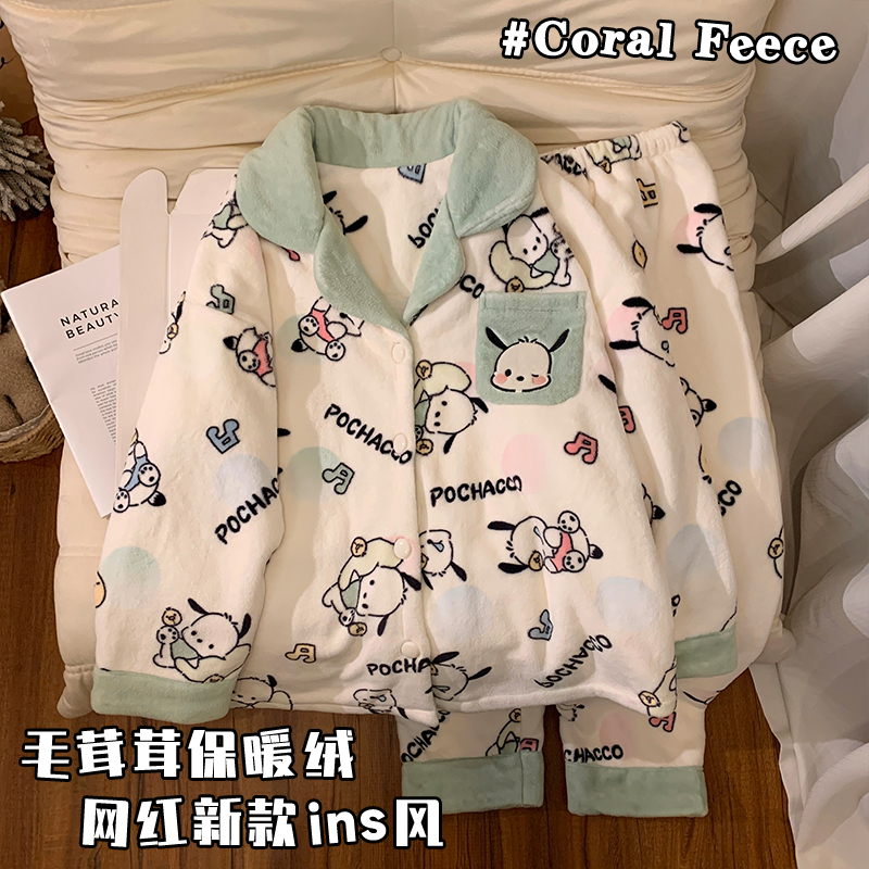 薄绒秋冬季珊瑚绒保暖卡通ins睡衣女款甜美法兰绒家居服2025新款
