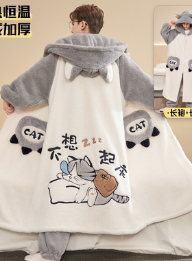 秋冬款加厚加绒珊瑚绒睡衣宽松可爱大码200斤睡袍男士家居服休闲