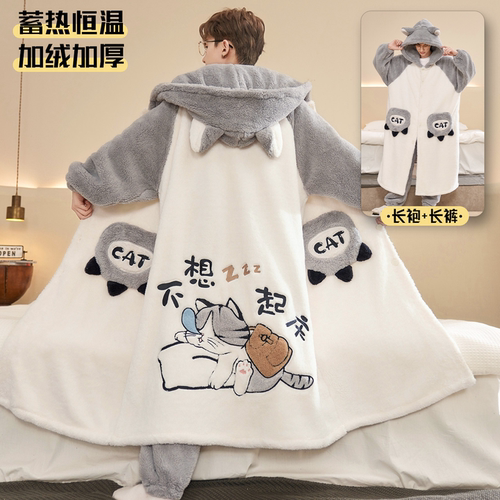冬季卡通加绒加厚珊瑚绒男士睡衣