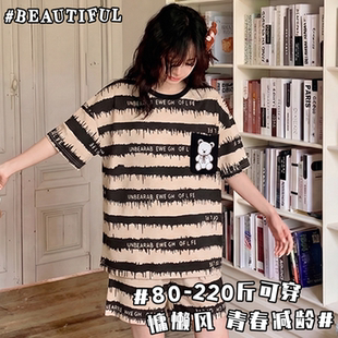 200斤可爱家居服套装 2026新款 睡衣可外穿胖mm大码 短袖 女卡通夏季