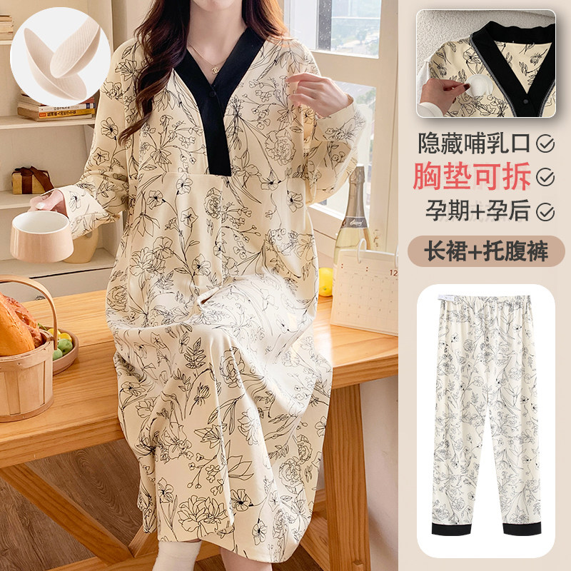孕妇哺乳衣产后喂奶春秋季新款带胸垫长袖睡裙月子睡衣家居服套装