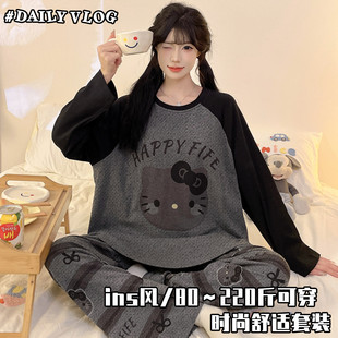 胖mm套装 高级感薄款 200斤长袖 家居服睡衣韩系女士甜美大码 春秋季