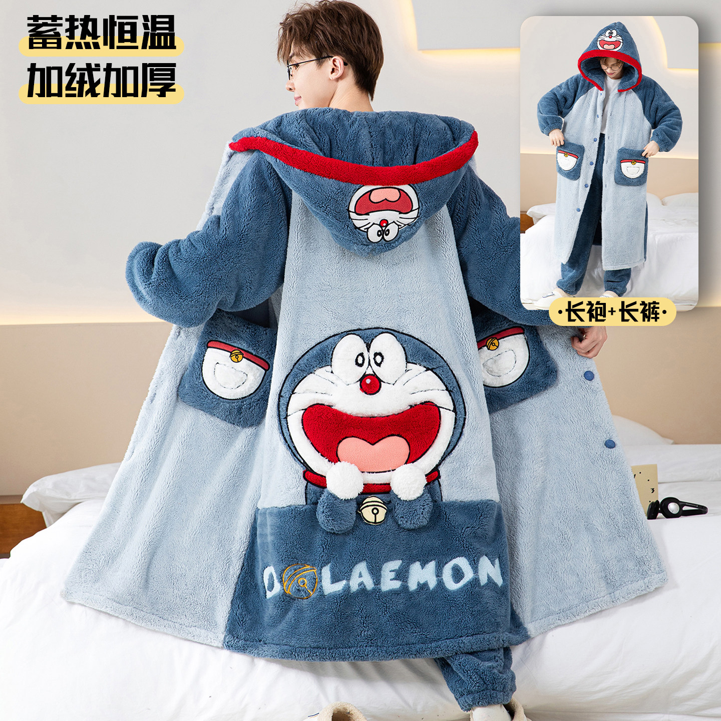 大码200斤男款珊瑚绒睡衣秋冬季加绒加厚睡袍卡通中长款浴袍套装