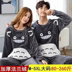 Mùa xuân và mùa thu đôi đồ ngủ nam và nữ béo mm phù hợp với mùa hè cotton dài tay cộng với phân bón XL 200 kg dịch vụ tại nhà bộ pyjama trẻ em