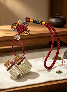 慧律法师金刚沙双吊瓶招财挂件