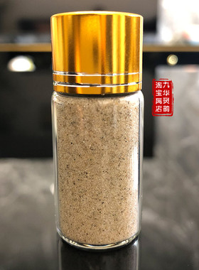 文殊讲堂慧律法师金刚明沙瓶装