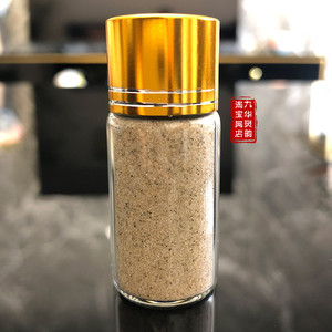 文殊讲堂慧律法师金刚明沙瓶装
