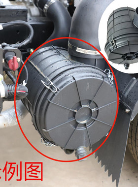 适配货车四川现代南骏瑞捷D20瑞吉瑞胜A20空滤总成滤芯外壳盖配件