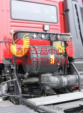 3544滤芯外壳适配大运新N8E重卡牵引车N9H N8V N6H空滤总成盖配件