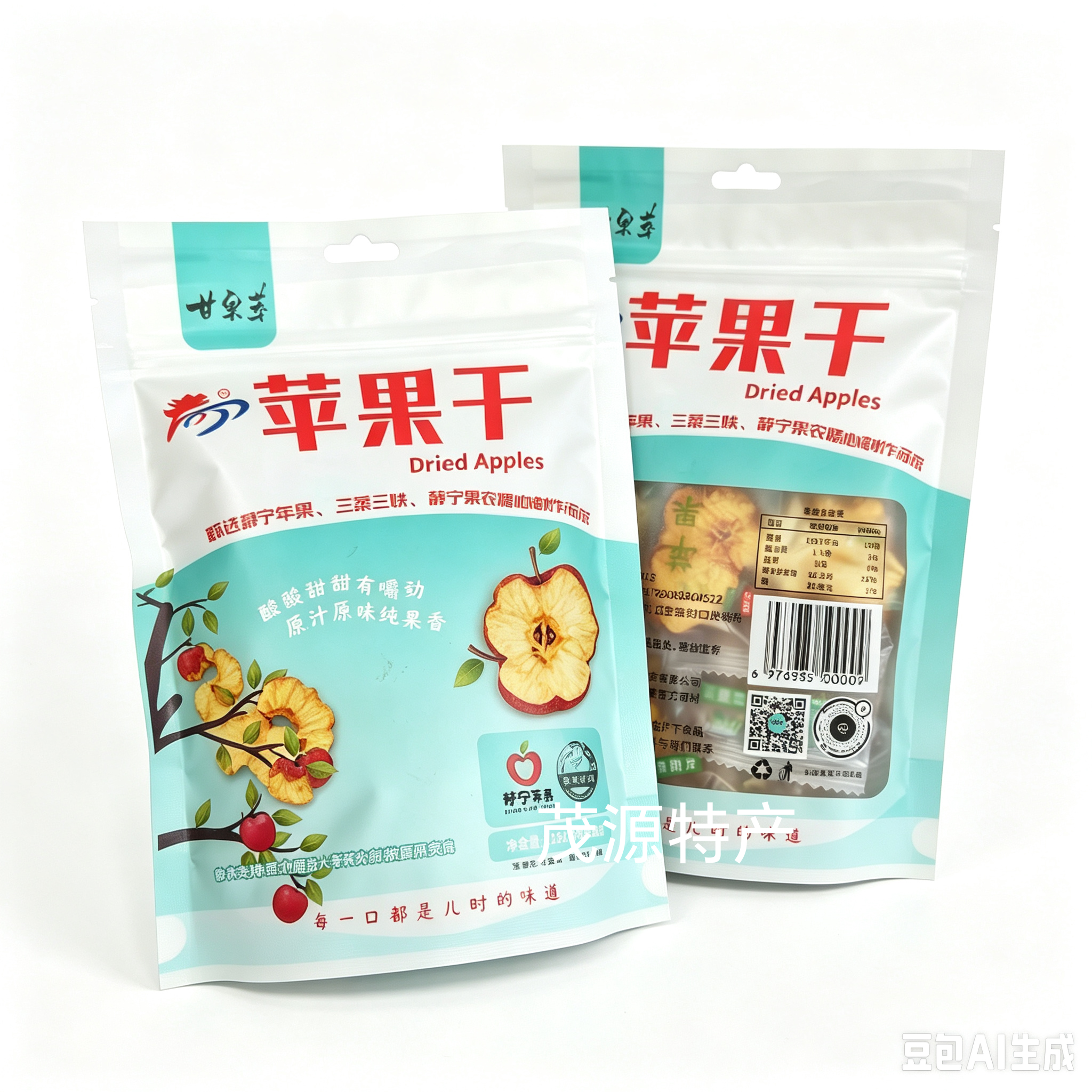 甘肃静宁特产红富士苹果干无色素无防腐剂纯天然酸甜可口休闲食品