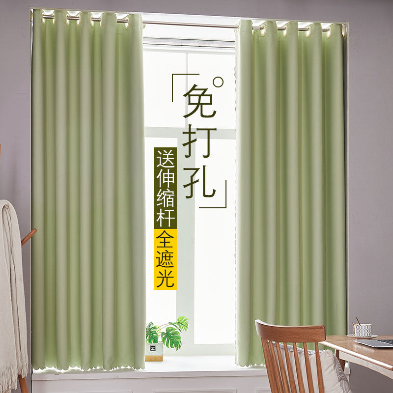 简易伸缩杆免打孔安装飘窗帘布