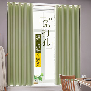简易伸缩杆免打孔安装飘窗帘布
