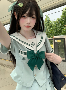 【竹林中】原创jk制服水手服正版日系学院风女学生收腰中间服套装