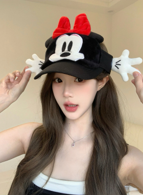 可爱软萌少女心米奇空顶帽卡通显脸小搞怪鸭舌帽子女夏季遮阳防晒