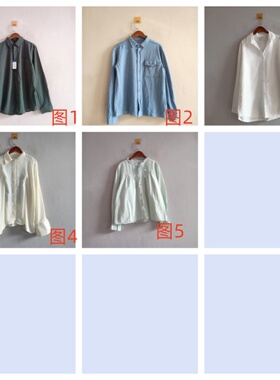 外贸新款女装韩版休闲多色多款方领单排扣长袖雪纺衫 女生衬衫A87