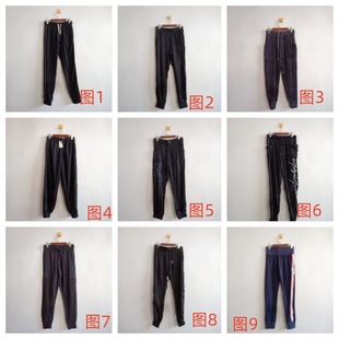休闲多款 韩版 松紧腰修身 长裤 A41 外贸春秋新款 女生百搭收口裤 女装