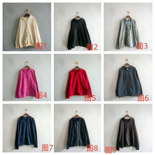 外贸春秋新款女装欧美休闲拉绒多款连帽拉链外套 女生卫衣外套A76,女装/女士精品,短外套,淘宝优惠券,粉丝福利购,淘宝优惠卷