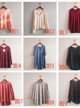 外贸新款秋季女装韩版休闲多色多款套头针织衫 女生长袖针织衫A54