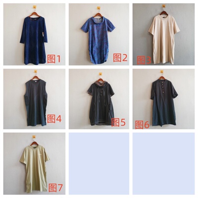 外贸新款春夏女装韩版休闲时尚圆领修身连衣裙 女生气质连衣裙A67