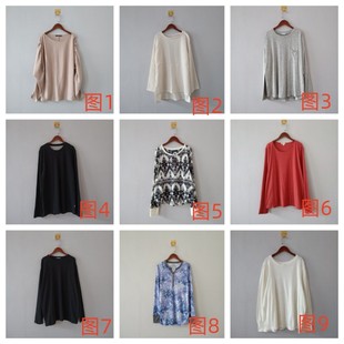 欧美休闲时尚 女装 多色多款 宽松针织衫 A23 外贸新品 女生毛衣 秋季