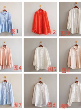 外贸新款春夏女装 韩版休闲多色多款单排扣宽松衬衫 女生衬衫 A87