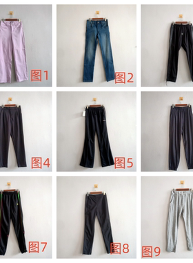 外贸春秋新款女装 韩版休闲多色多款中高腰修身长裤 女生裤子 A29