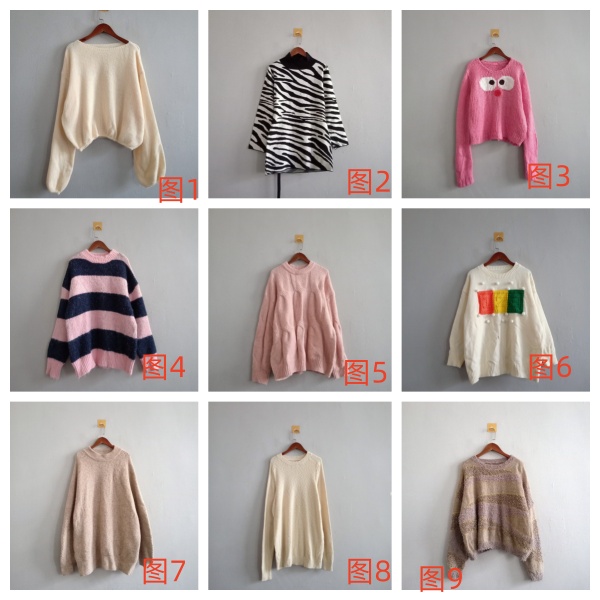 外贸春秋新款女装 韩版休闲多款套头宽松长袖毛衣 女生针织衫 A43